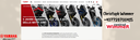 5 Jahre Yamaha